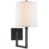 Aspect Small Articulating Sconce by Barbara Barry