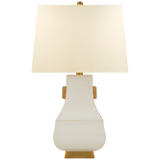 Kang Jug Large Table Lamp by Chapman & Myers