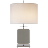 Beekman Small Table Lamp by Kate Spade