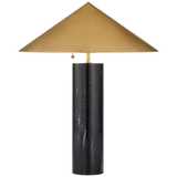 Minimalist Medium Table Lamp by Kelly Wearstler