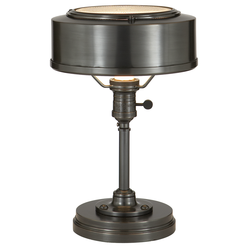 Henley Task Lamp by Thomas O'Brien