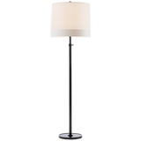 Simple Floor Lamp 3