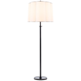 Simple Floor Lamp 2