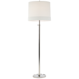 Simple Floor Lamp 7