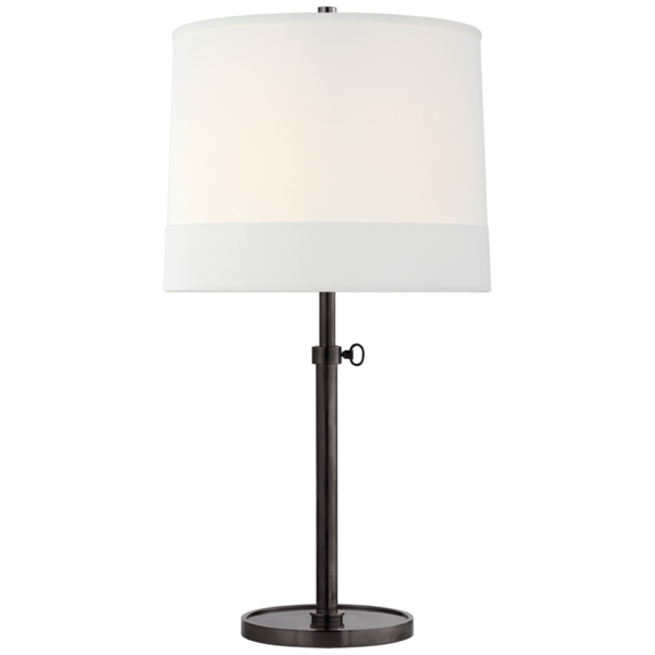 Simple Adjustable Table Lamp 1