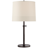 Simple Adjustable Table Lamp 3