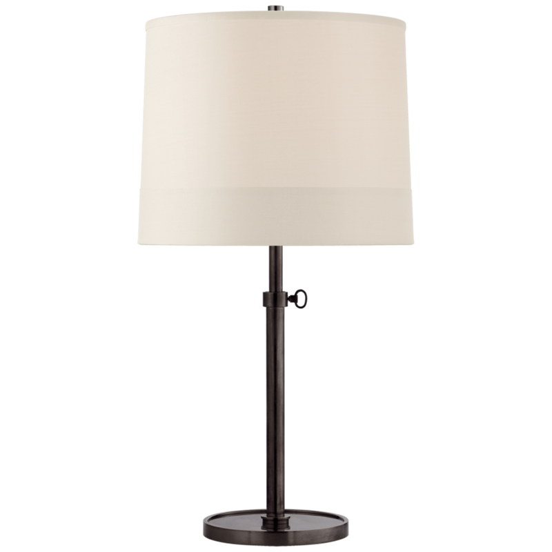 Simple Adjustable Table Lamp 3