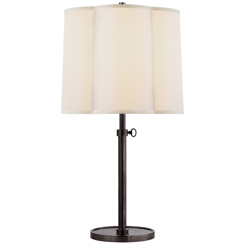 Simple Adjustable Table Lamp 2