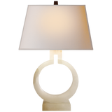Ring Form Table Lamp 4