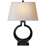 Ring Form Table Lamp 12