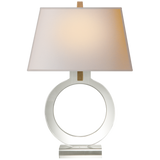 Ring Form Table Lamp 16