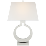 Ring Form Table Lamp 22