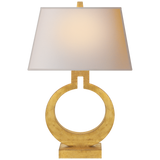 Ring Form Table Lamp 19