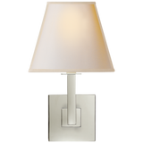 Architectural Wall Sconce 12